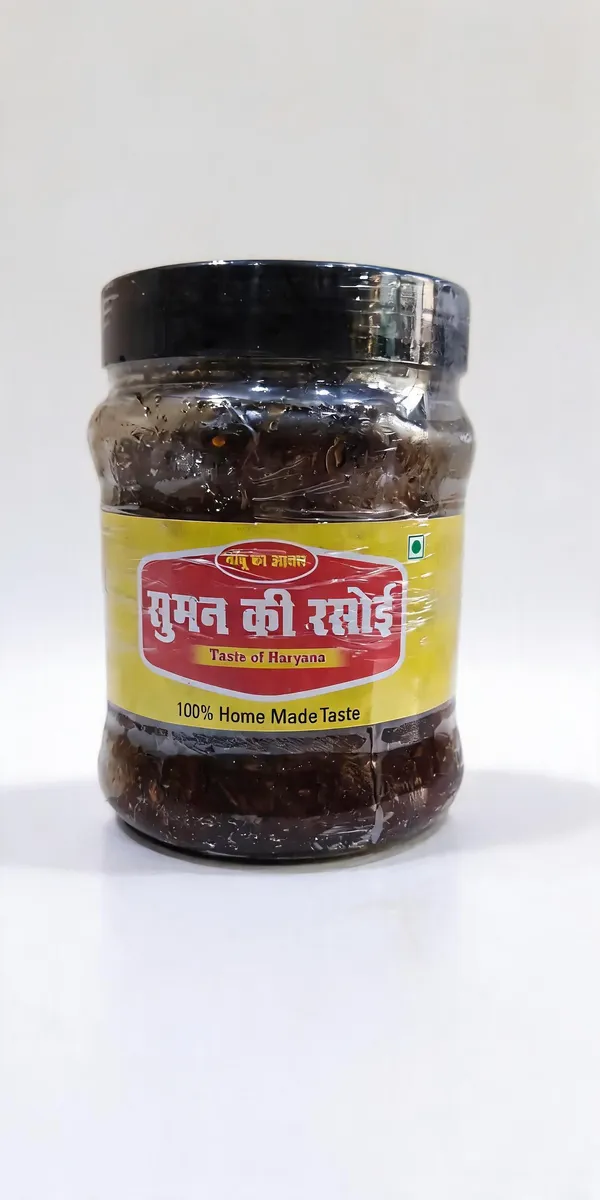 Homemade_Mixed_Vegetable_Pickle