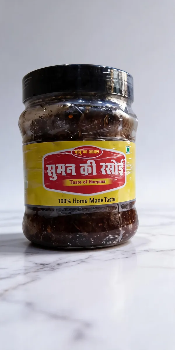 Homemade_Mixed_Vegetable_Pickle