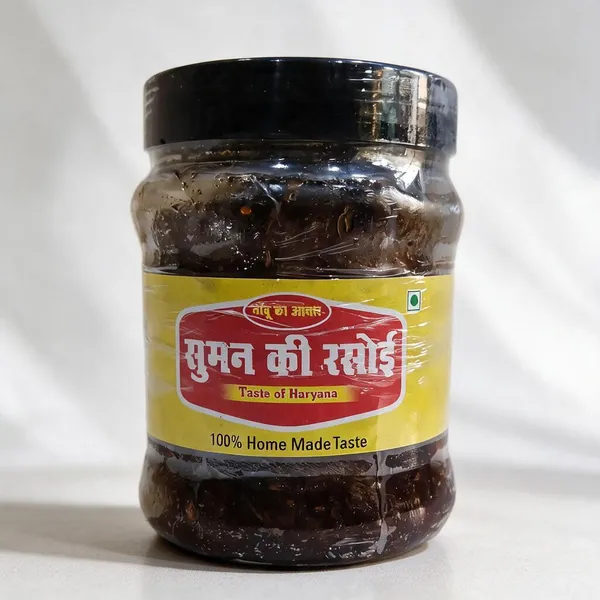 Homemade_Mixed_Vegetable_Pickle