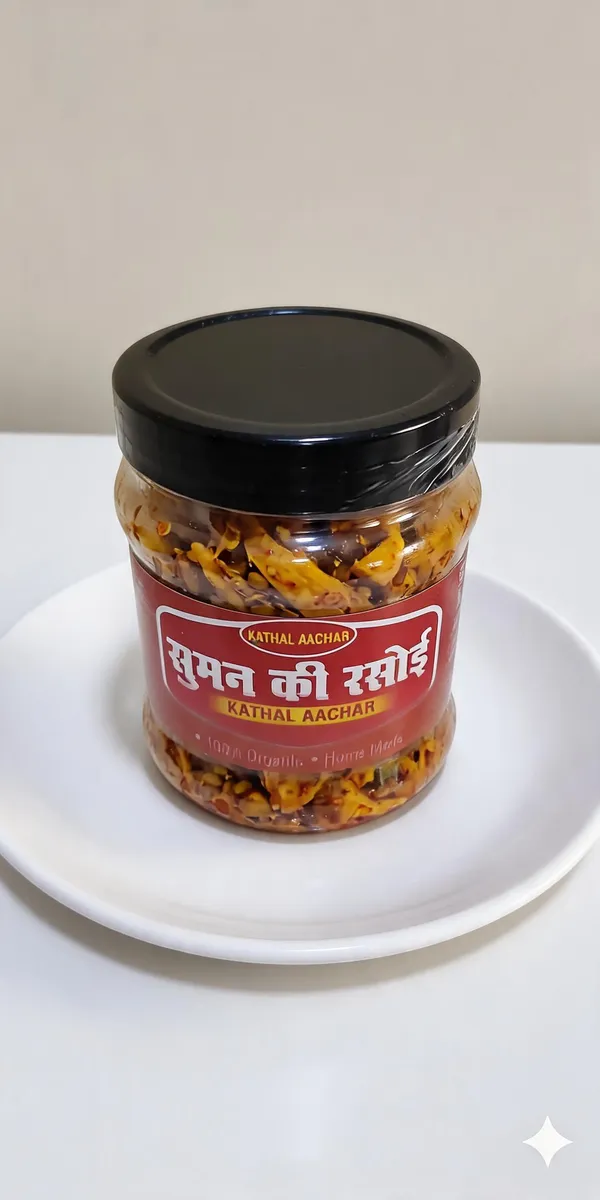 Kathal_Raw_Jackfruit_Pickle