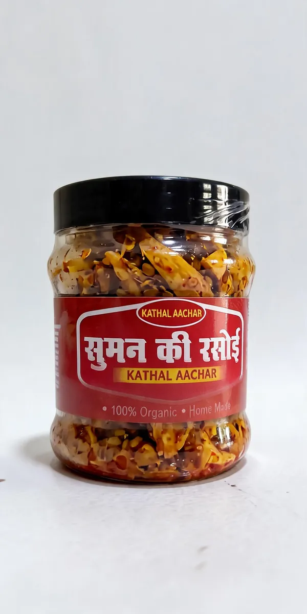 Kathal_Raw_Jackfruit_Pickle