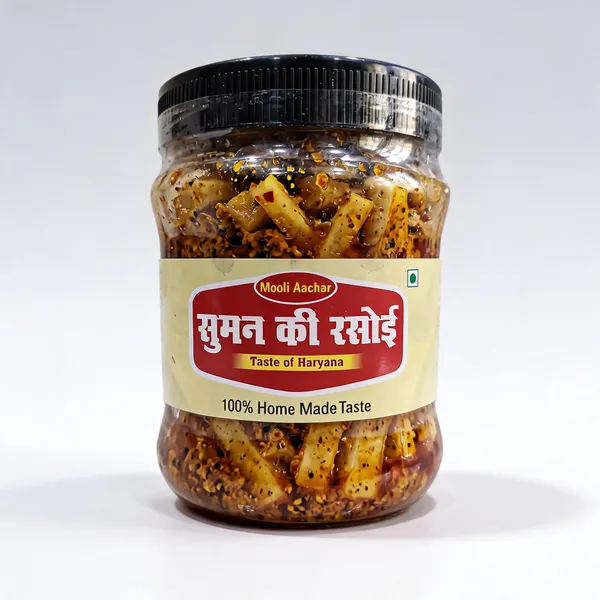 Mooli_Radish_Pickle