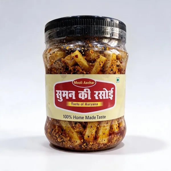 Mooli_Radish_Pickle