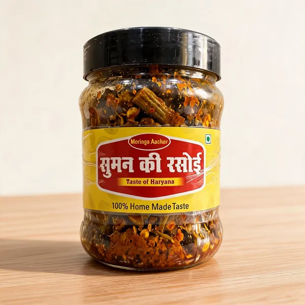 Moringa_Drumstick_Pickle