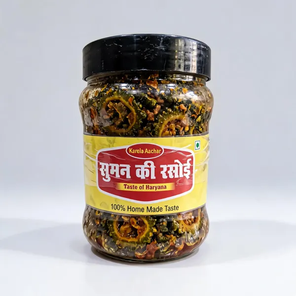 Karela_Bitter_Gourd_Pickle