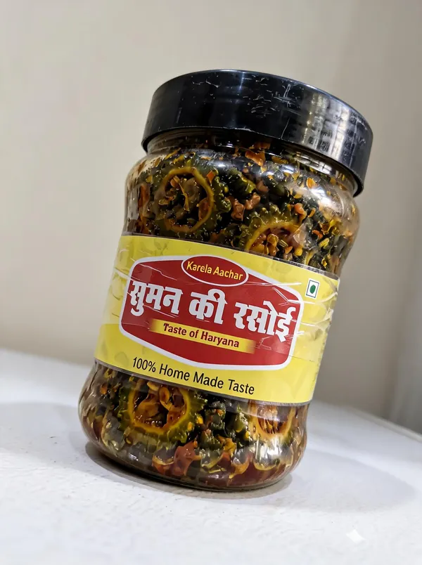 Karela_Bitter_Gourd_Pickle