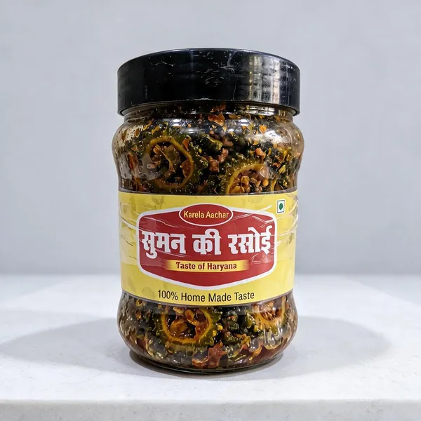 Karela_Bitter_Gourd_Pickle
