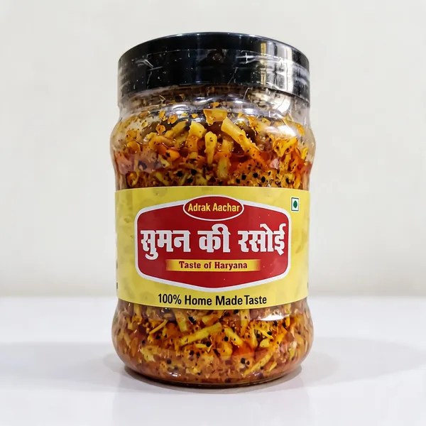 Adrak_Ginger_Pickle