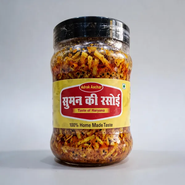 Adrak_Ginger_Pickle