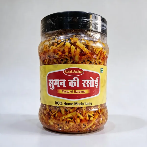 Adrak_Ginger_Pickle
