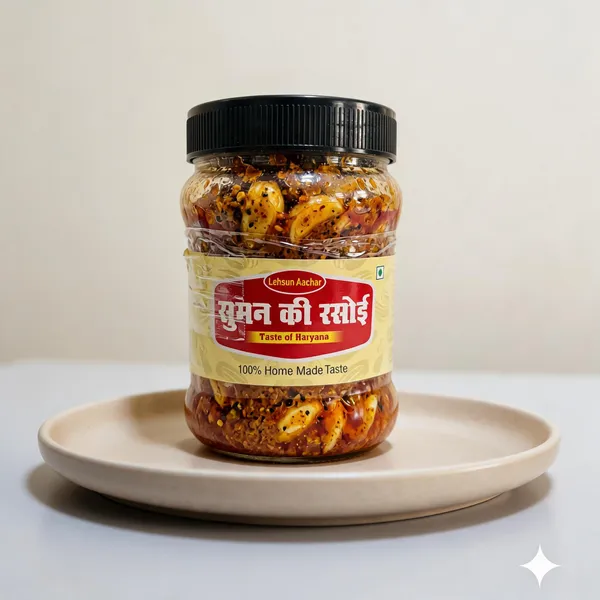 Lehsun_Garlic_Pickle