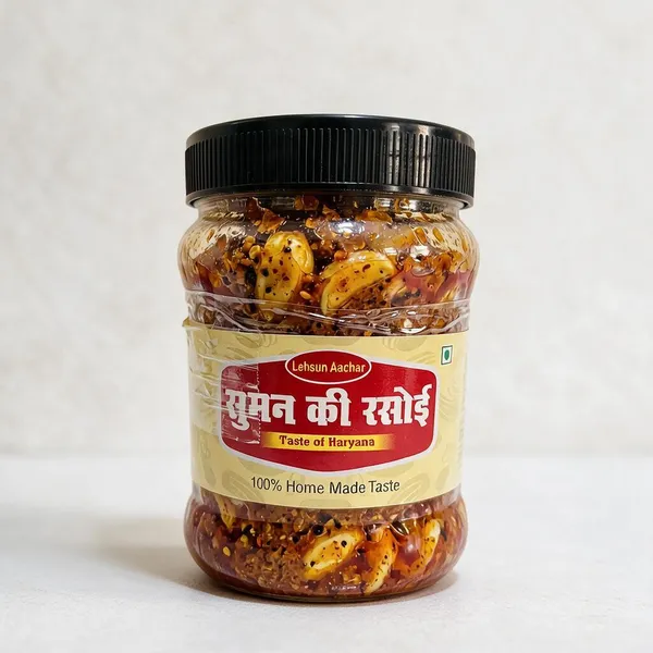 Lehsun_Garlic_Pickle