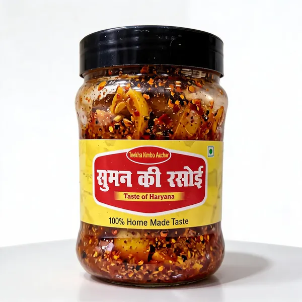 Teekha_Nimbu_Lemon_Pickle