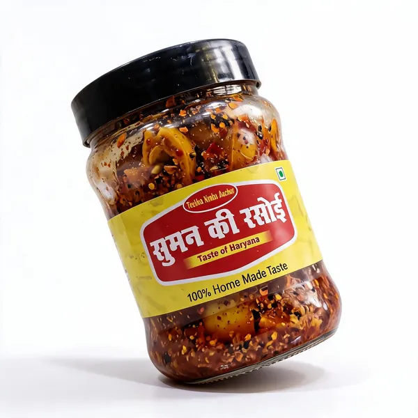 Teekha_Nimbu_Lemon_Pickle