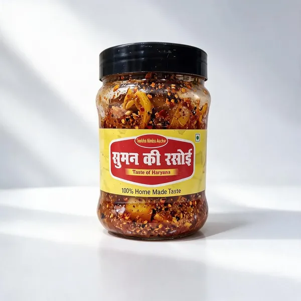 Teekha_Nimbu_Lemon_Pickle