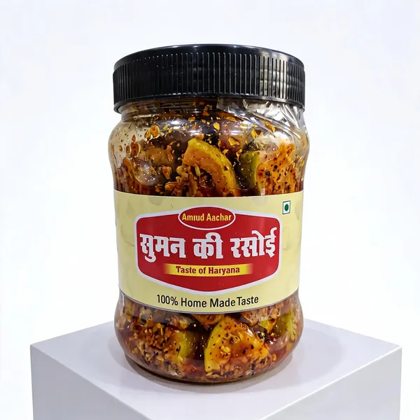 Amrud_Raw_Guava_Pickle