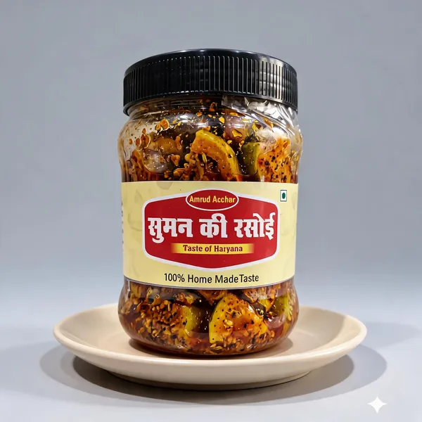 Amrud_Raw_Guava_Pickle