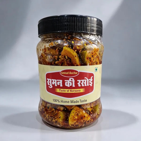 Amrud_Raw_Guava_Pickle