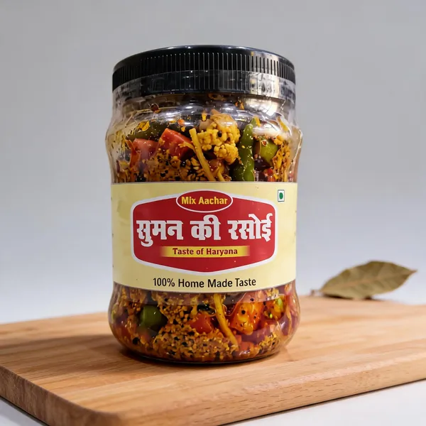 Mixed_Vegetable_Pickle