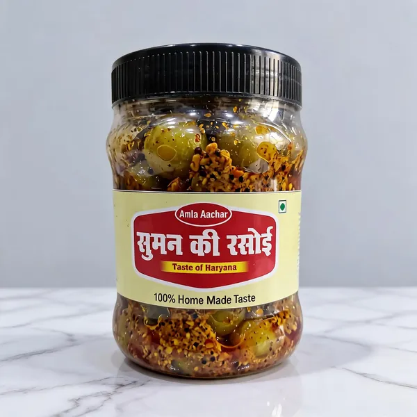 Amla_Indian_Gooseberry_Pickle