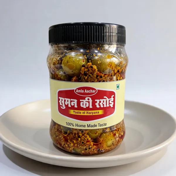 Amla_Indian_Gooseberry_Pickle