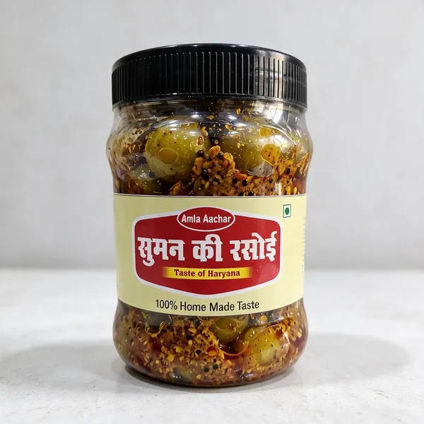 Amla_Indian_Gooseberry_Pickle