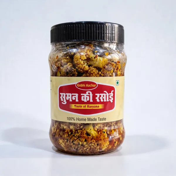 Gobhi_Cauliflower_Pickle