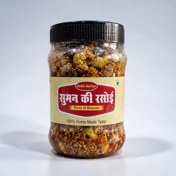 Gobhi_Cauliflower_Pickle