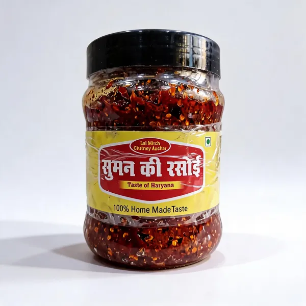 Lal_Mirch_Red_Chilli_Chutney_Pickle