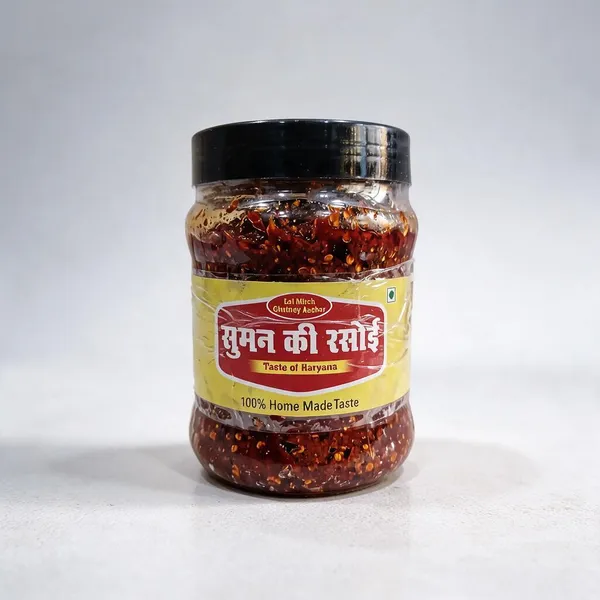 Lal_Mirch_Red_Chilli_Chutney_Pickle