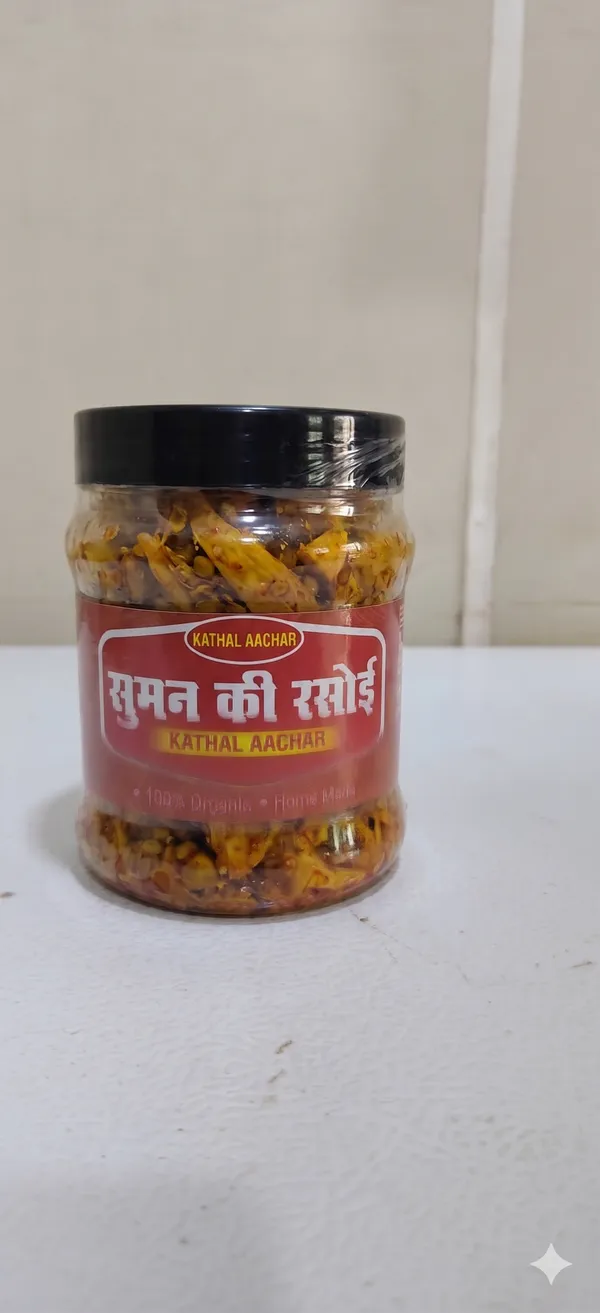 Kathal_Raw_Jackfruit_Pickle