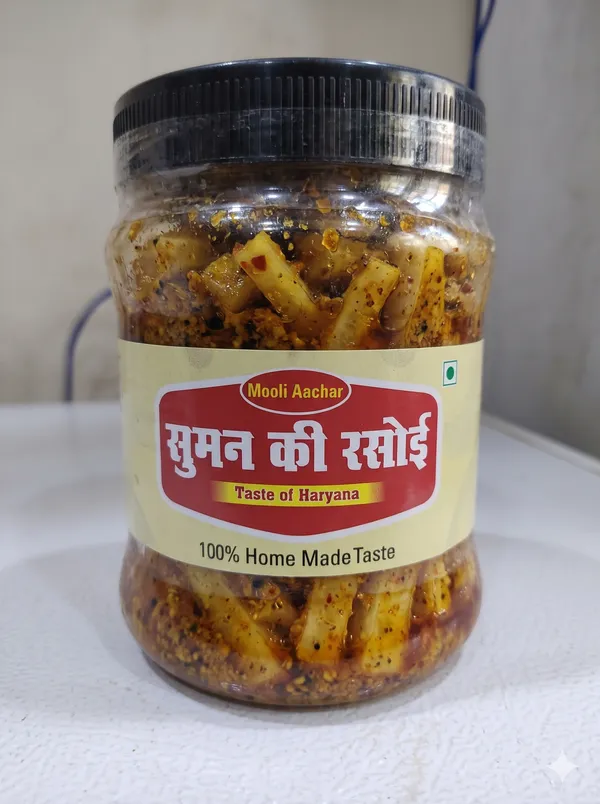 Mooli_Radish_Pickle