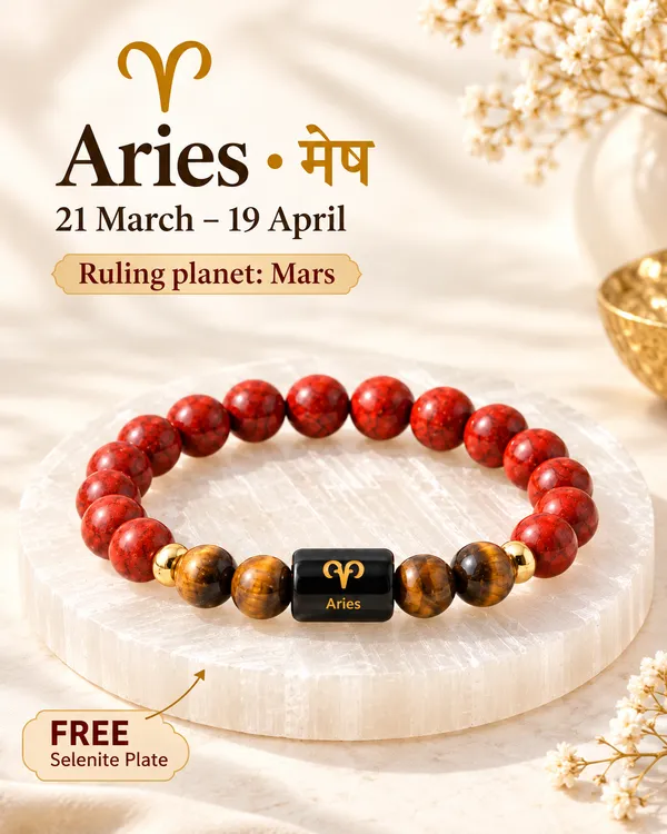 Red_Brown_Aries_Rashi_Zodiac_Bracelet