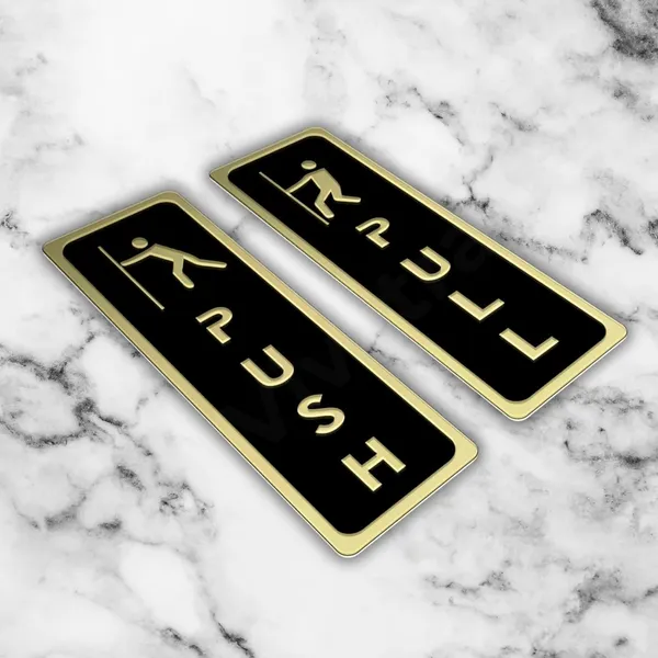 Letters_Acrylic_Push_Pull_Signage_Nano_Self_Adhesive_Black_Golden_Sign_For_Business_Shop_Stores_Cafes_Shops_Hospital_School_Office_Hotel_Restaurant_Hotel_Company_Malls