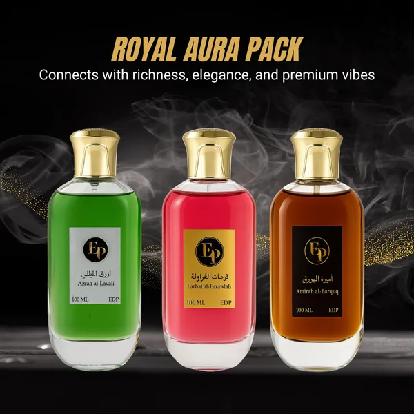 Royal_Aura_Pack