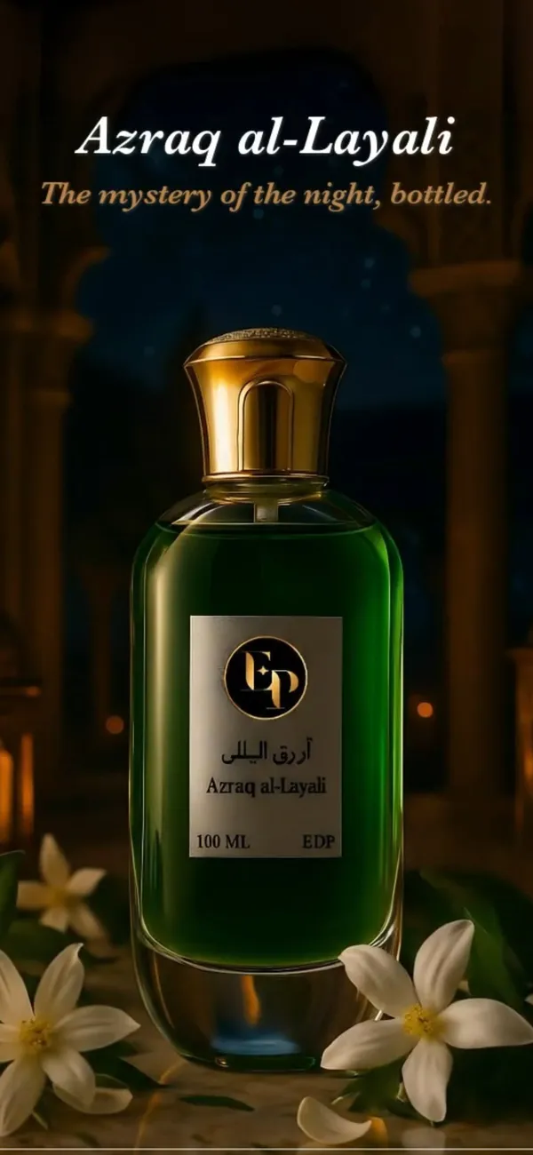 Azraq_Al_Layali