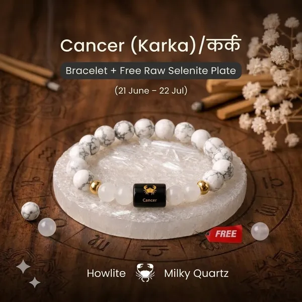 White_Howlite_And_Milky_Quartz_Beaded_Bracelet_For_Cancer