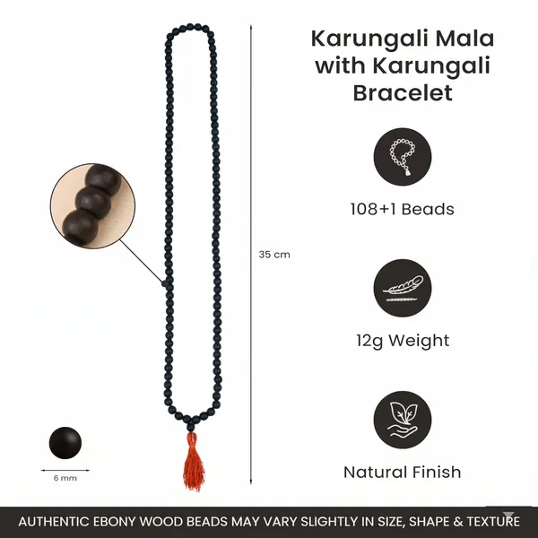 Black_Ebony_Wood_Bead_Mala_Set_for_Devotees