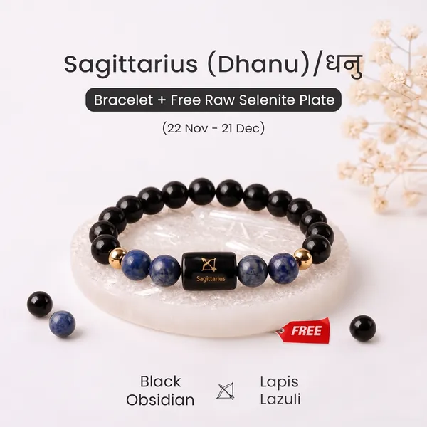Black_Beaded_Sagittarius_Bracelet_for_Men