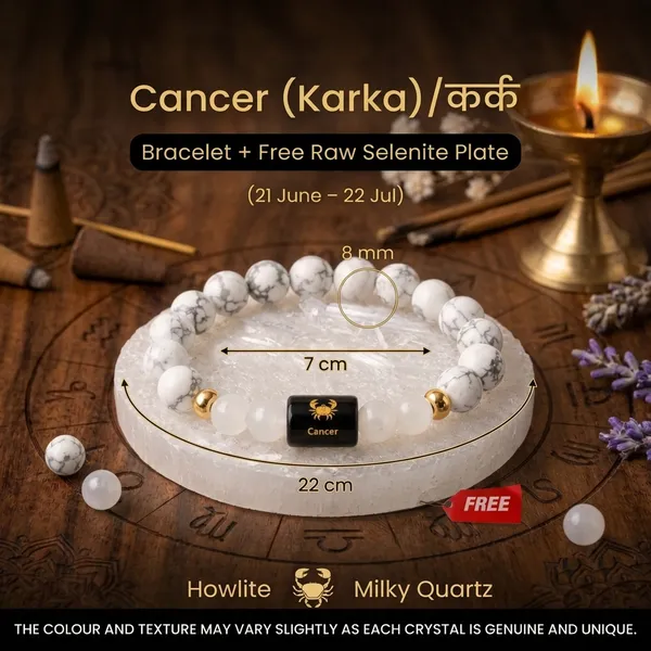 White_Howlite_And_Milky_Quartz_Beaded_Bracelet_For_Cancer