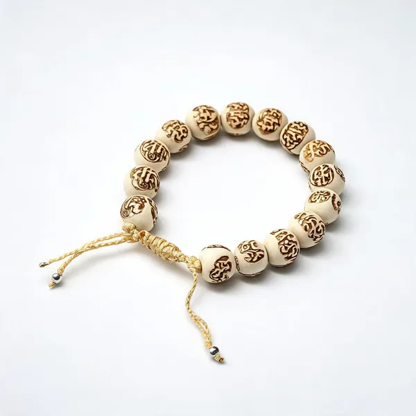 Ram_Naam_Tulsi_Wood_Adjustable_Bracelet_for_Men_&_Women_Lab_Certified