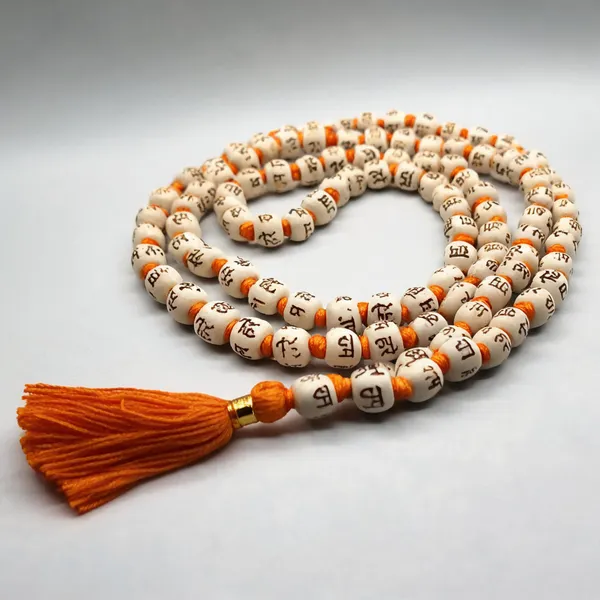 Hare_Rama_Tulsi__Mala_(108+1_Beads)_Lab_Certified