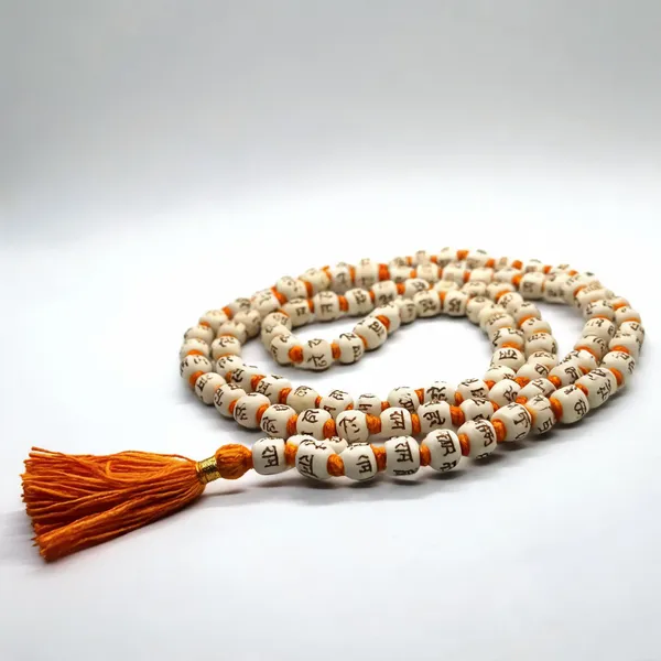 Hare_Rama_Tulsi__Mala_(108+1_Beads)_Lab_Certified