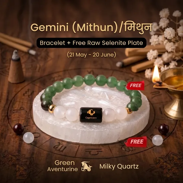 Green_Aventurine_And_Milky_Quartz_Beaded_Bracelet_For_Gemini