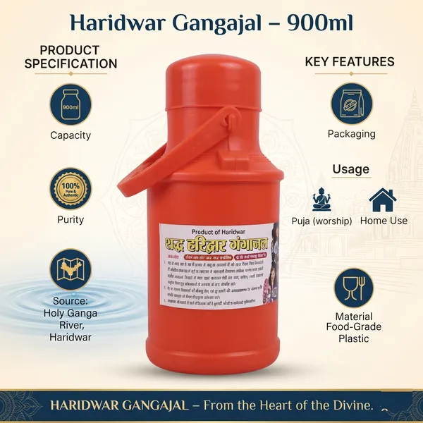Pure_Ganga_jal