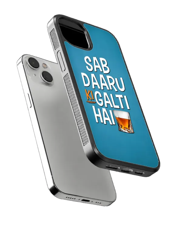 Sab_Daaru_Ki_Galti_Hai_Premium_Funny_Glass_Phone_Covr_Default_Title