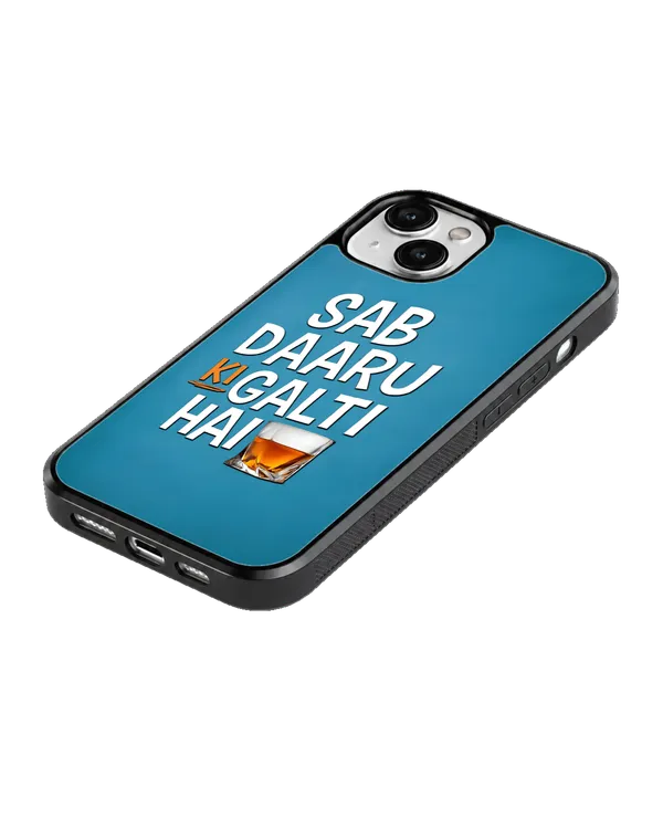 Sab_Daaru_Ki_Galti_Hai_Premium_Funny_Glass_Phone_Covr_Default_Title