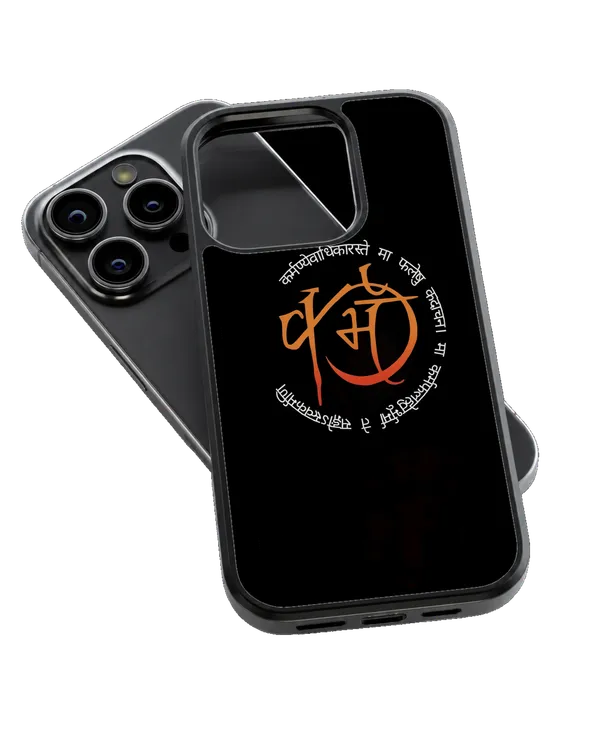 Karma_Aesthetic_Glass_Phone_Covr_Default_Title