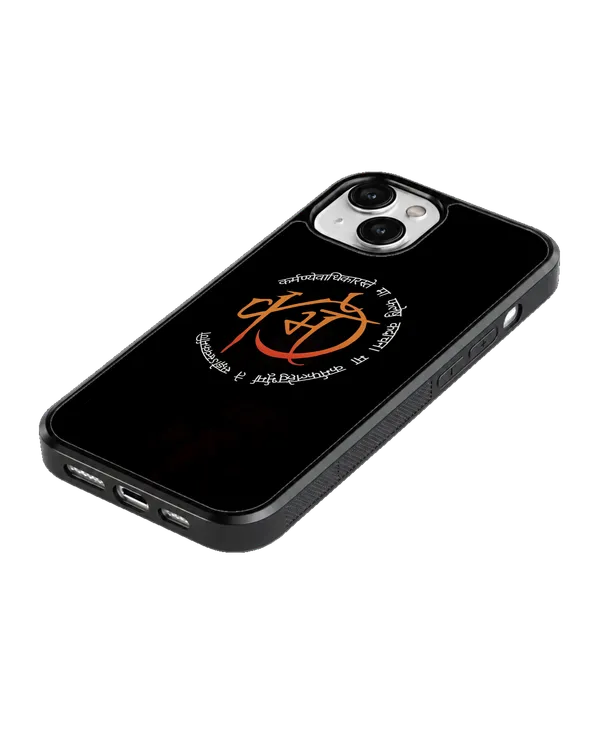 Karma_Aesthetic_Glass_Phone_Covr_Default_Title