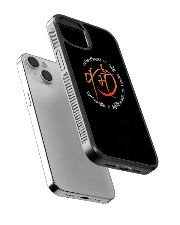 Karma_Aesthetic_Glass_Phone_Covr_Default_Title